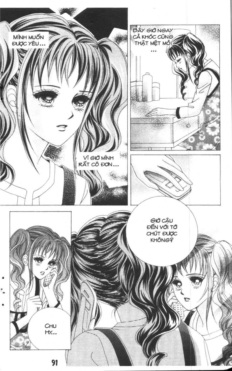 Say Say Say Chapter 17 - 39