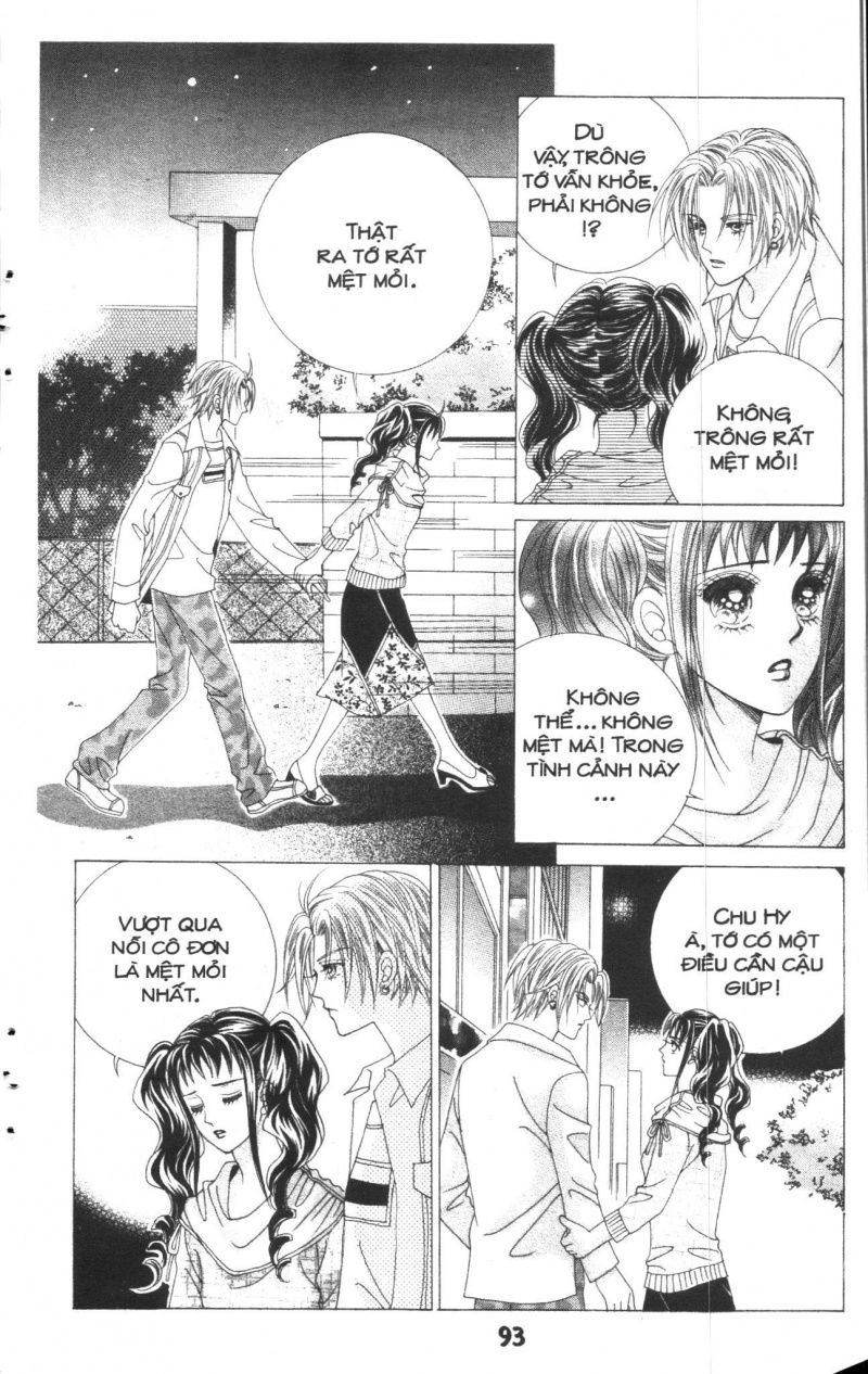 Say Say Say Chapter 17 - 41