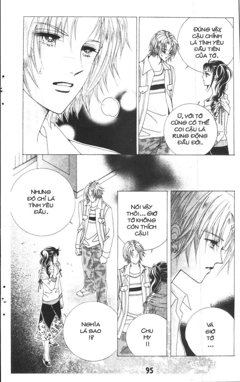 Say Say Say Chapter 17 - 43