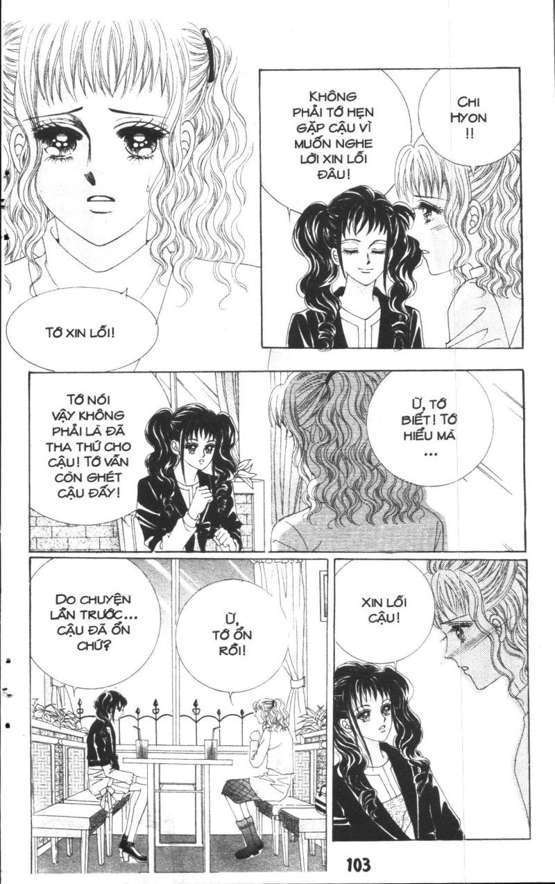 Say Say Say Chapter 17 - 51