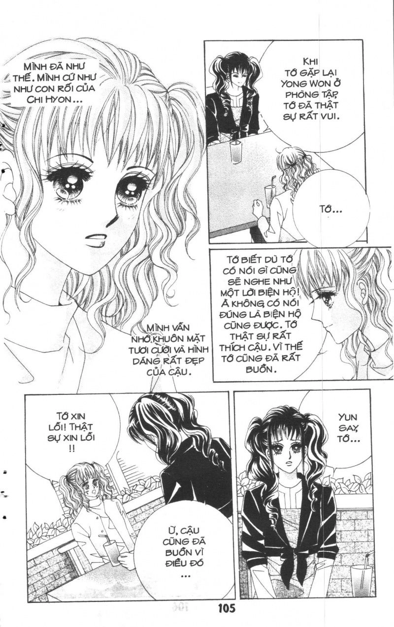 Say Say Say Chapter 18 - 1