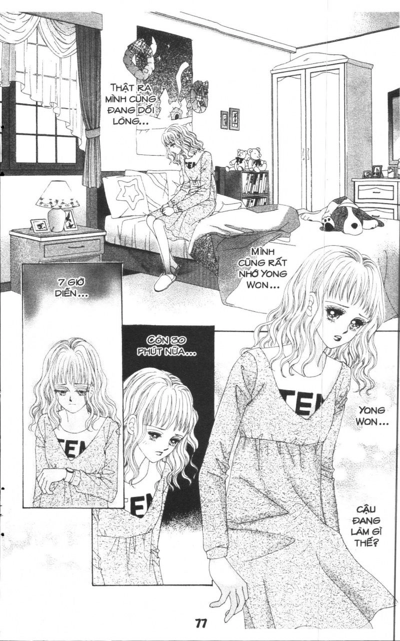 Say Say Say Chapter 20 - 25