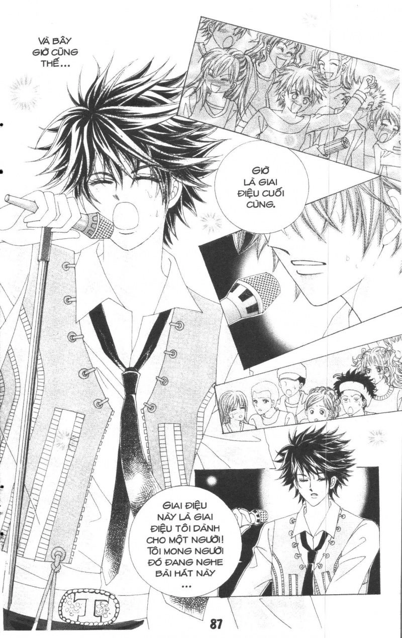 Say Say Say Chapter 20 - 35