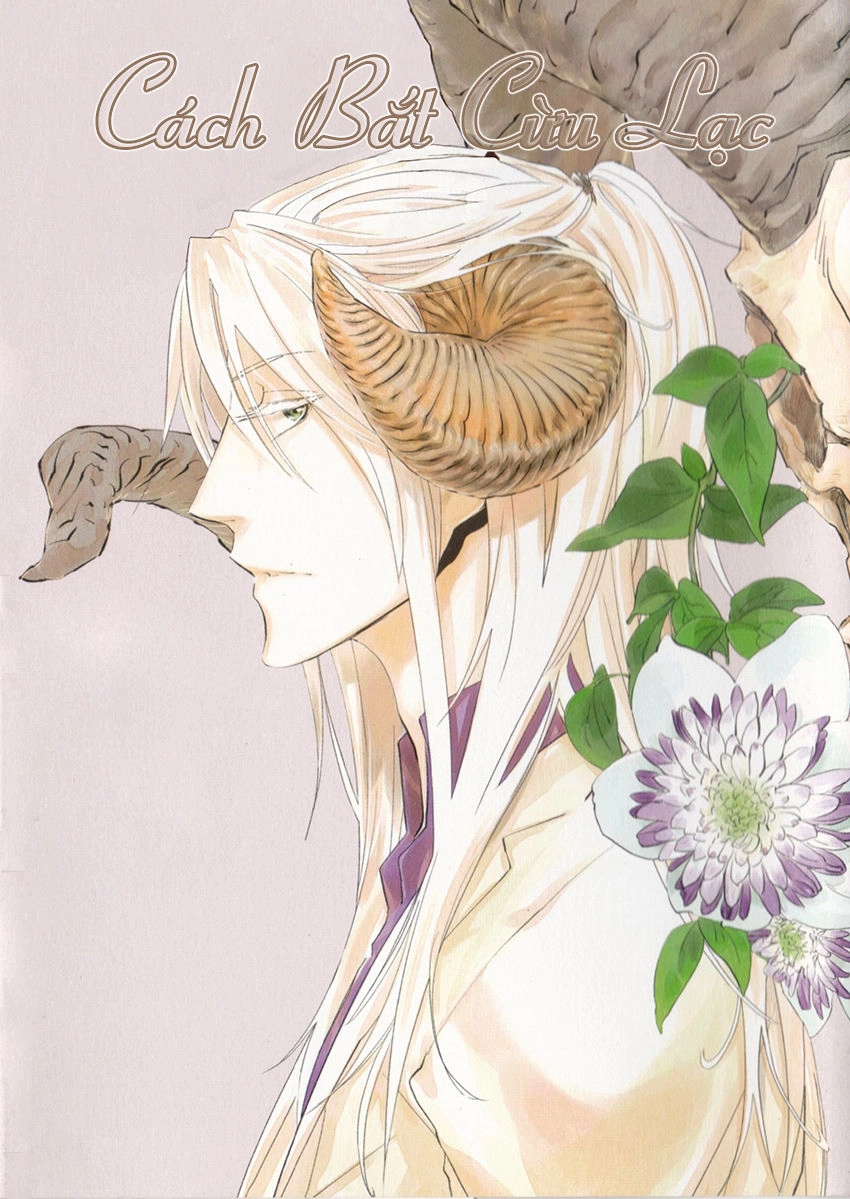 Cách Bắt Cừu Lạc Chapter 1 - 4
