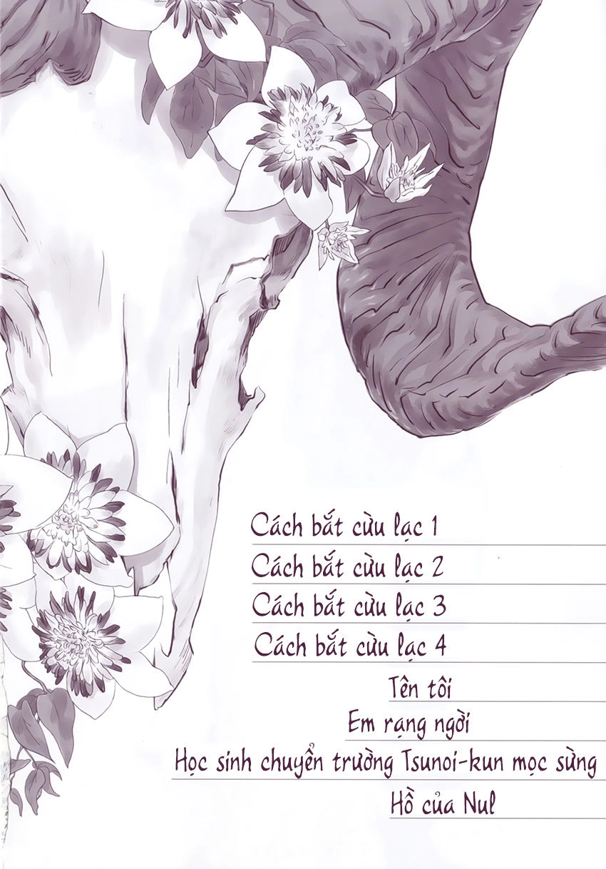 Cách Bắt Cừu Lạc Chapter 1 - 6