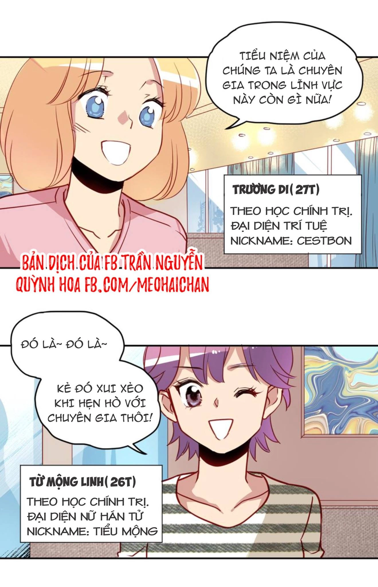 Phụ Nữ Lớn Tuổi Không Vấn Đề Chapter 2 - 23