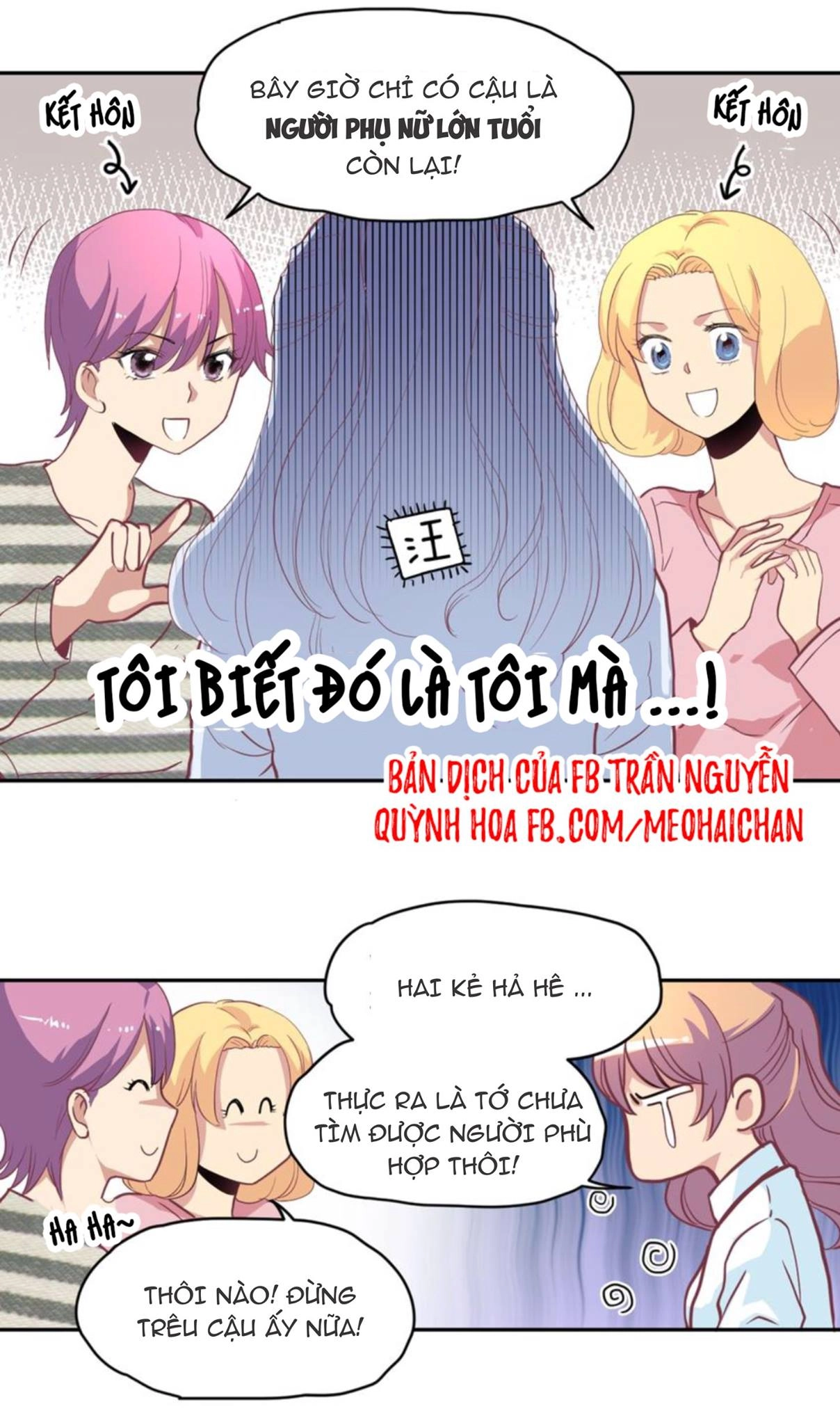 Phụ Nữ Lớn Tuổi Không Vấn Đề Chapter 2 - 31