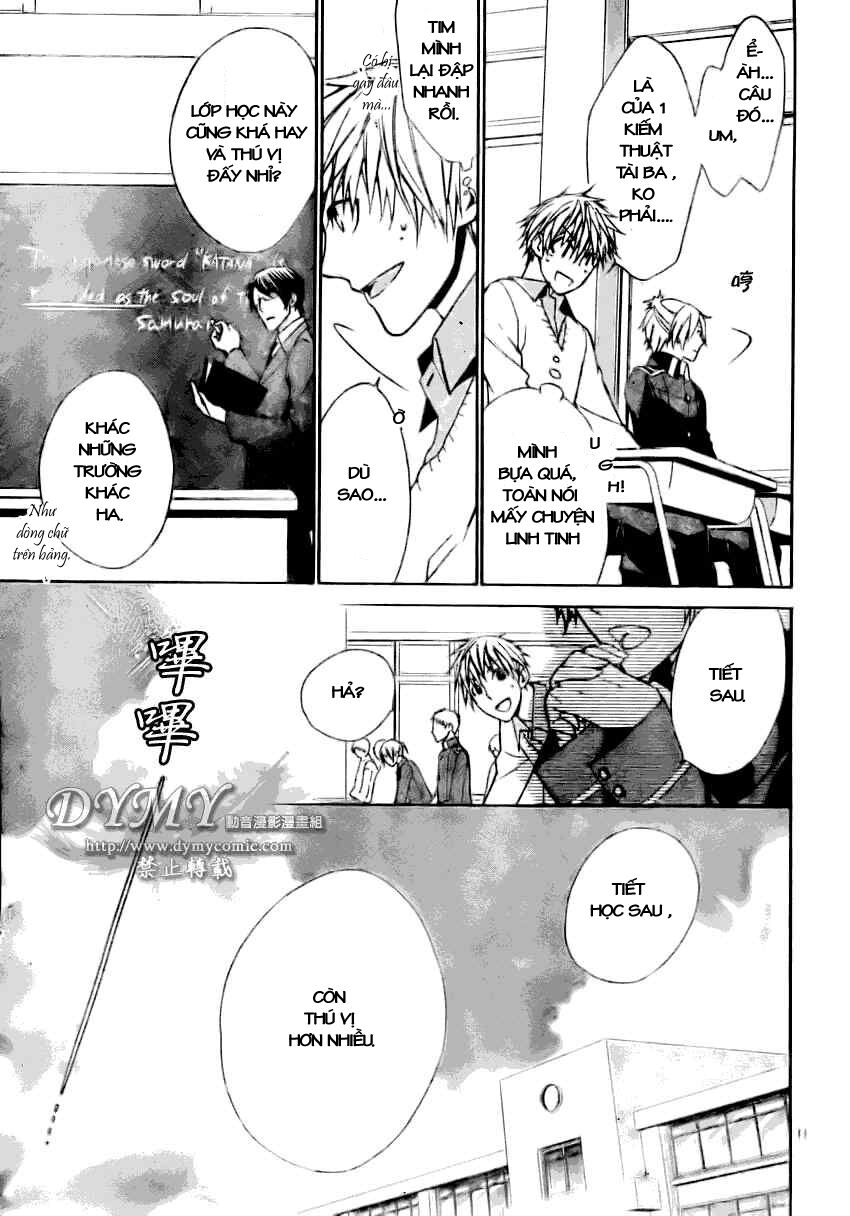 Samurai Drive Chapter 1 - 14