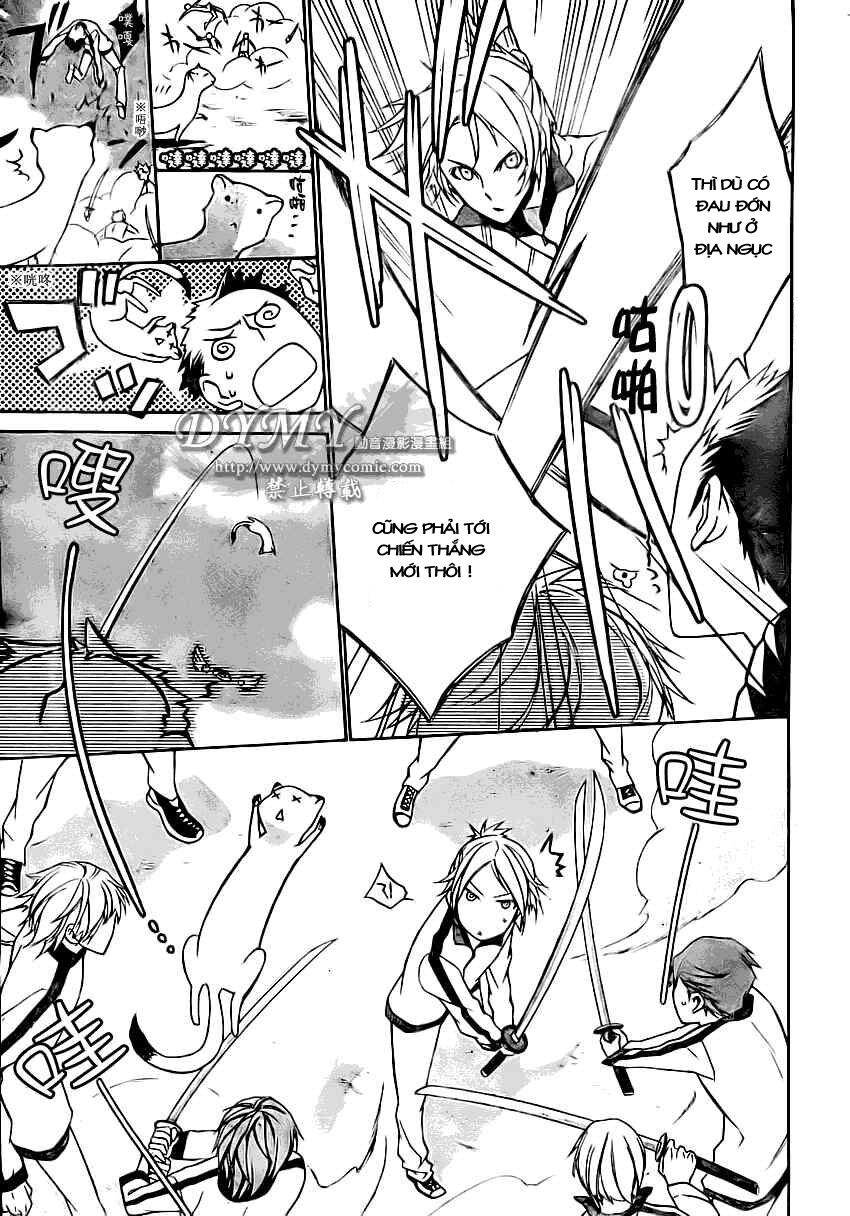 Samurai Drive Chapter 1 - 18