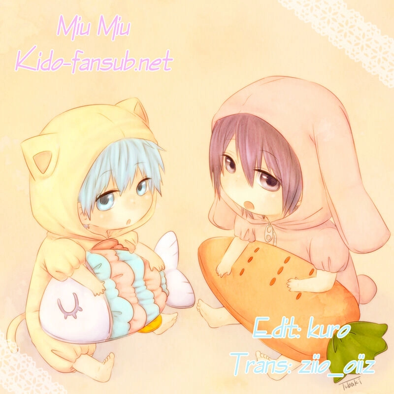 Samurai Drive Chapter 2 - 1