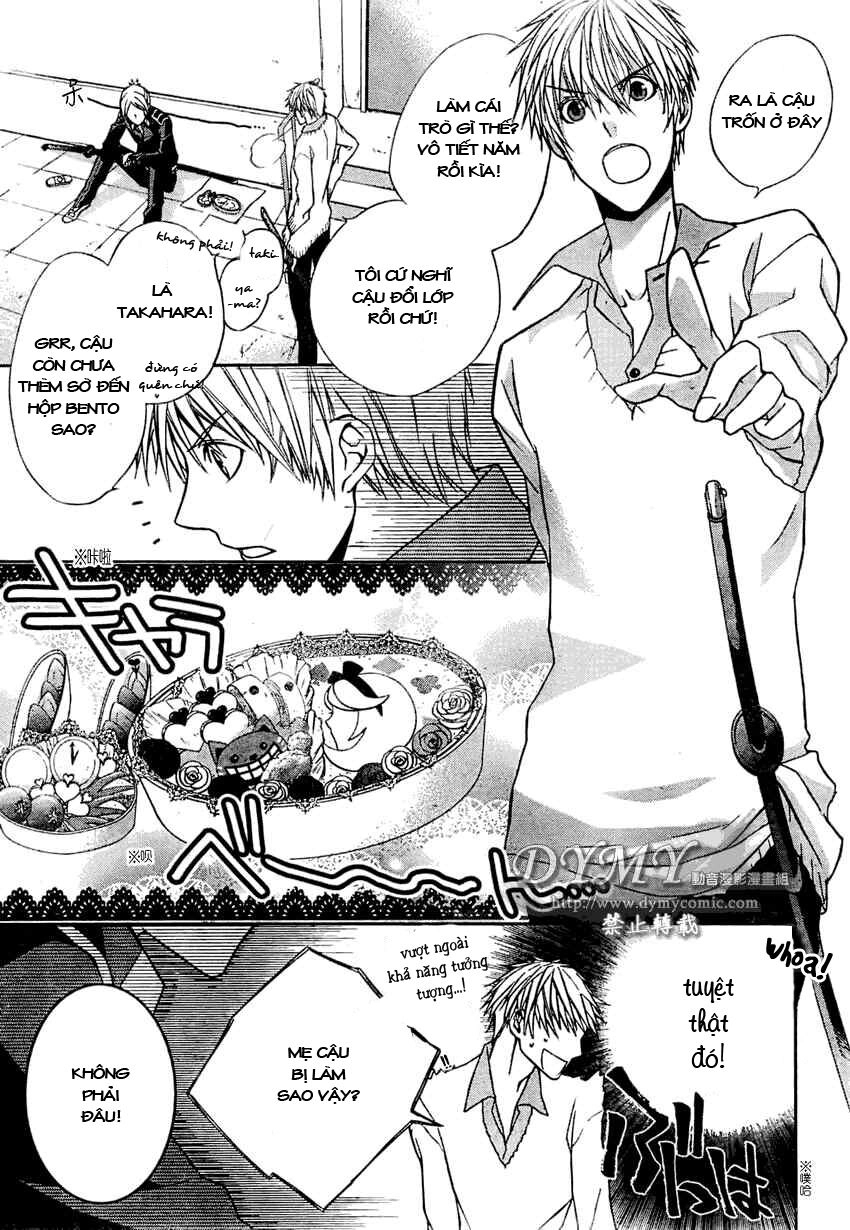 Samurai Drive Chapter 2 - 5