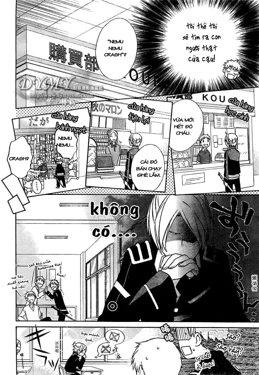 Samurai Drive Chapter 2 - 8