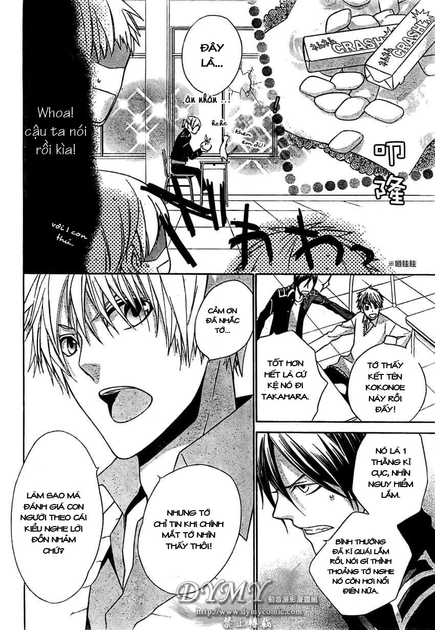 Samurai Drive Chapter 2 - 10