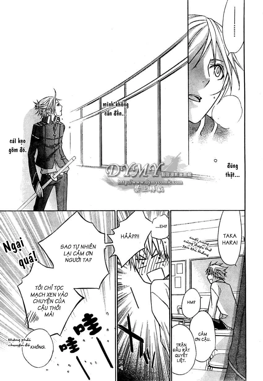 Samurai Drive Chapter 2 - 26