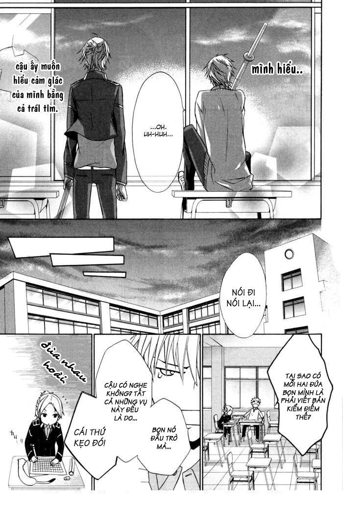 Samurai Drive Chapter 2 - 28