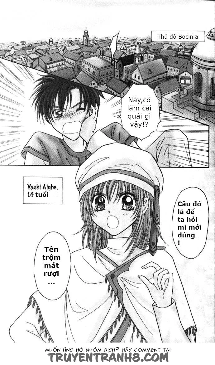 Công Chúa Của Chúng Tôi Là Một Thằng Hiệp Sĩ Chapter 1 - 6