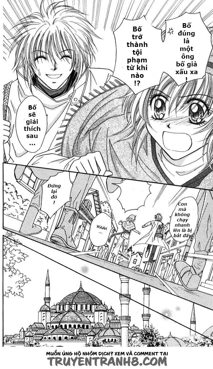 Công Chúa Của Chúng Tôi Là Một Thằng Hiệp Sĩ Chapter 1 - 16