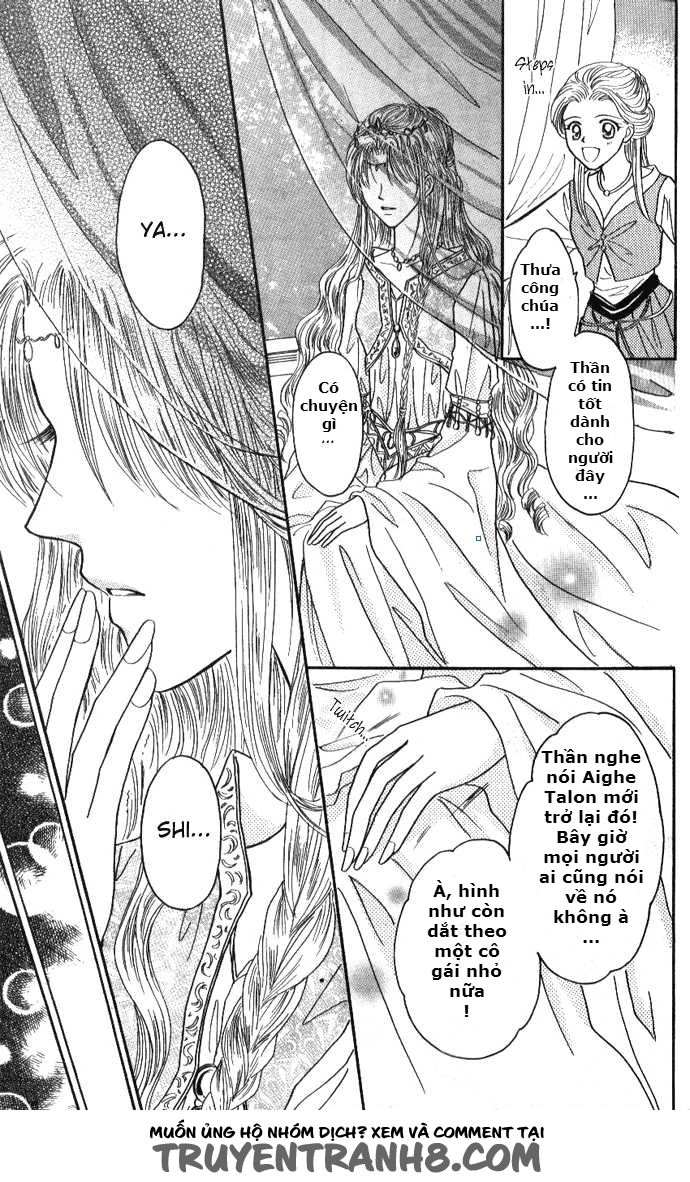 Công Chúa Của Chúng Tôi Là Một Thằng Hiệp Sĩ Chapter 1 - 17