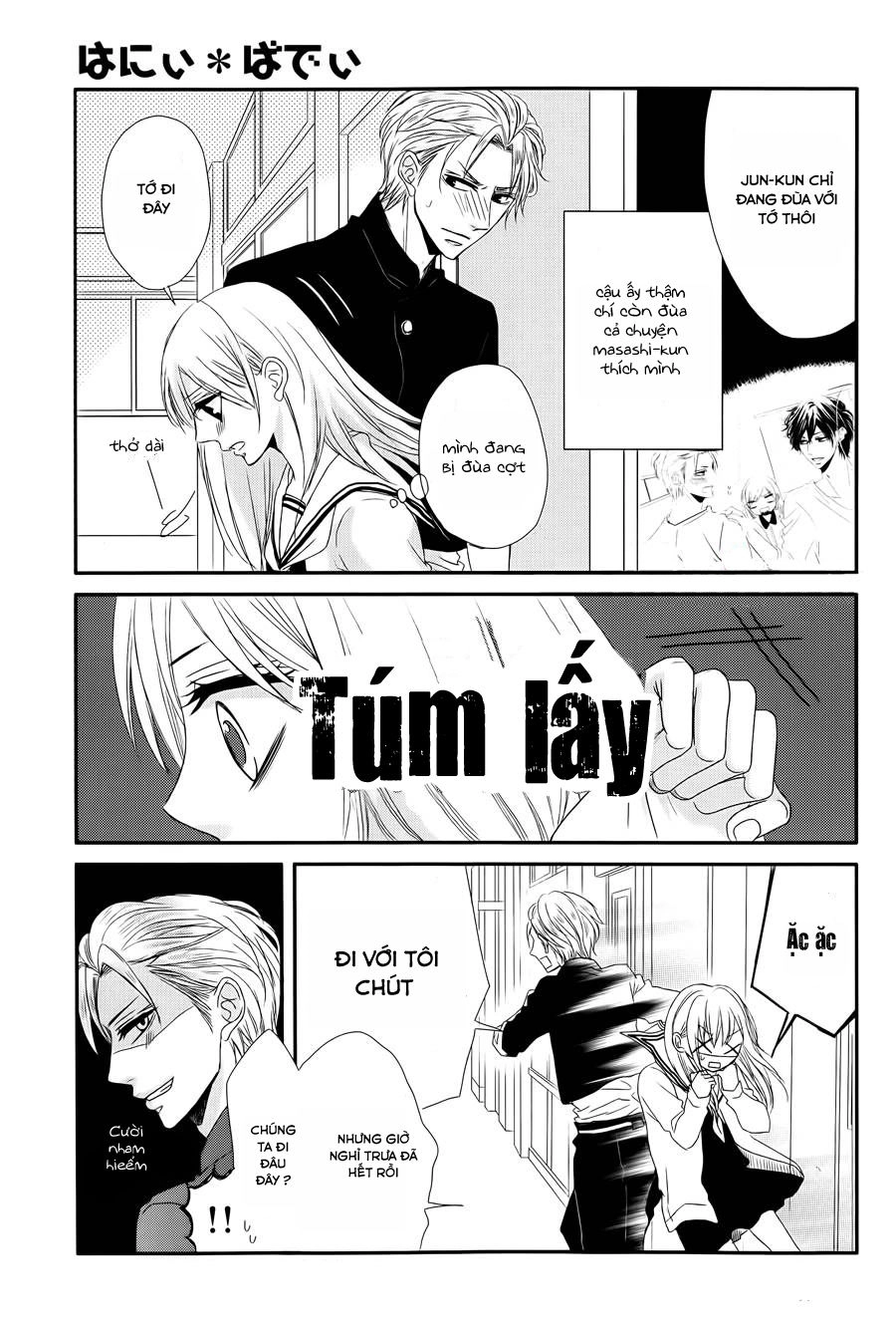 Honey Buddy Chapter 2 - 11