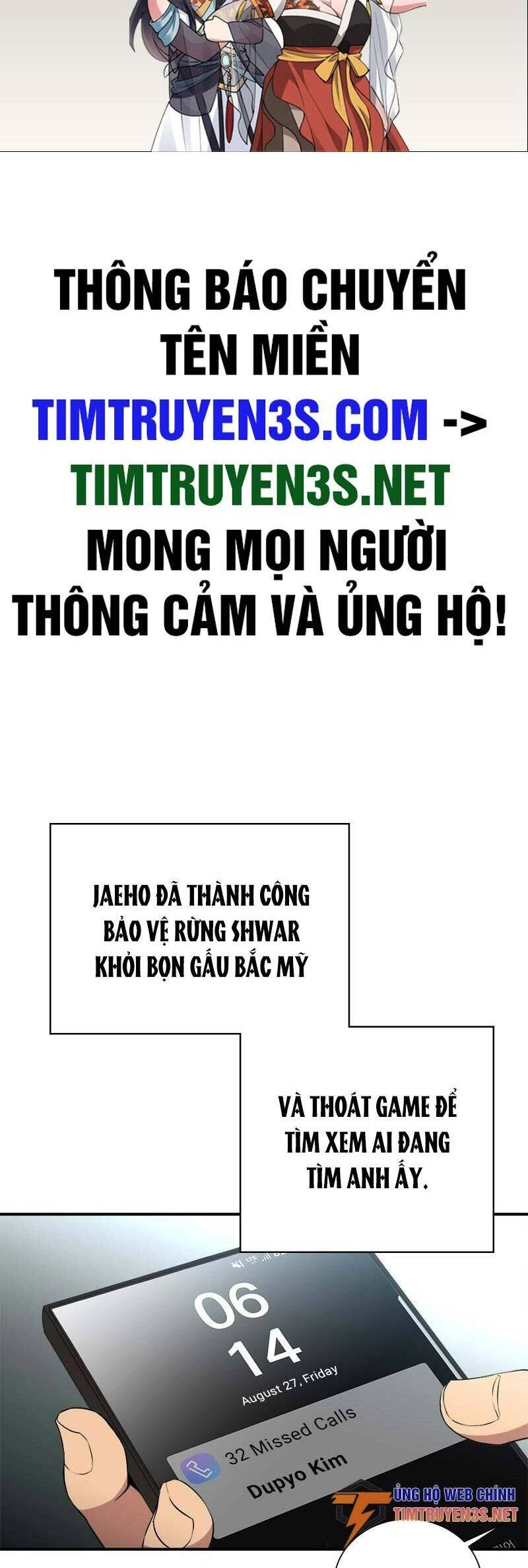 Người Bán Hoa Mạnh Nhất Chapter 81 - 2