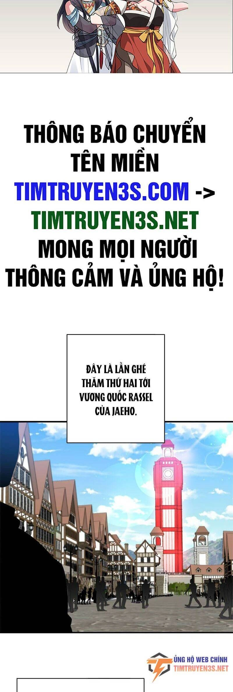 Người Bán Hoa Mạnh Nhất Chapter 87 - 2