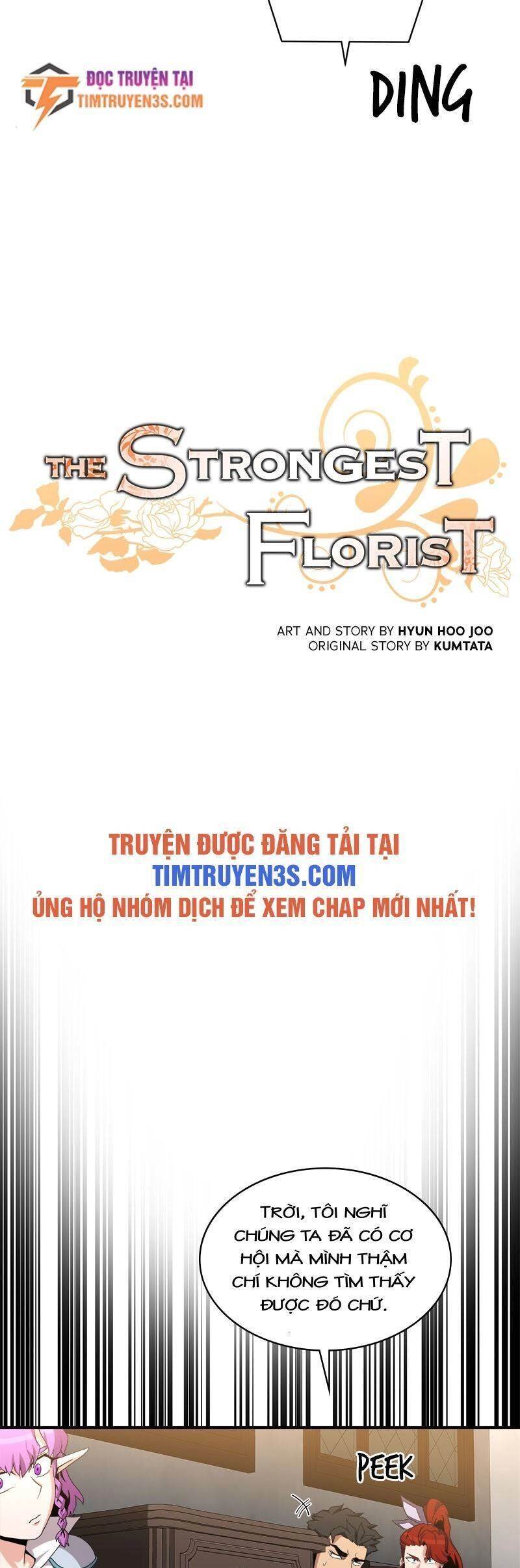 Người Bán Hoa Mạnh Nhất Chapter 94 - 14