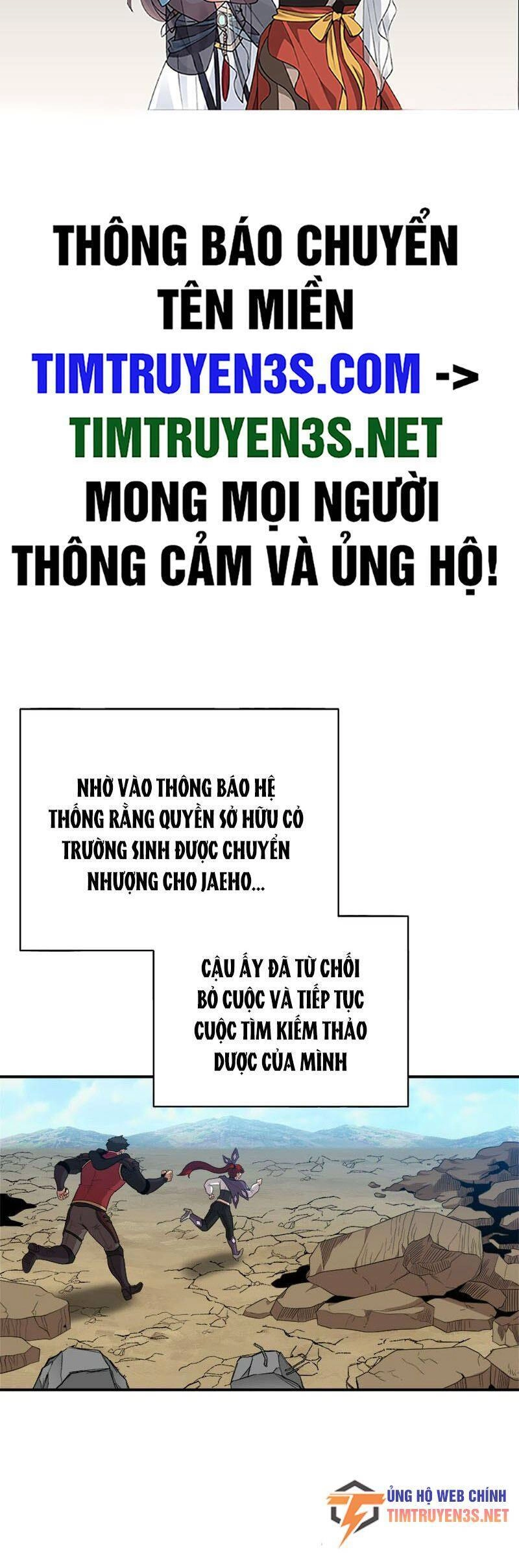 Người Bán Hoa Mạnh Nhất Chapter 98 - 2