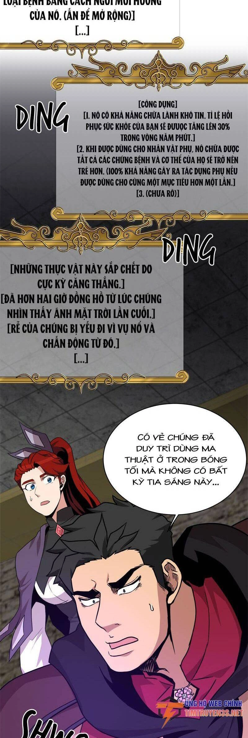 Người Bán Hoa Mạnh Nhất Chapter 98 - 4