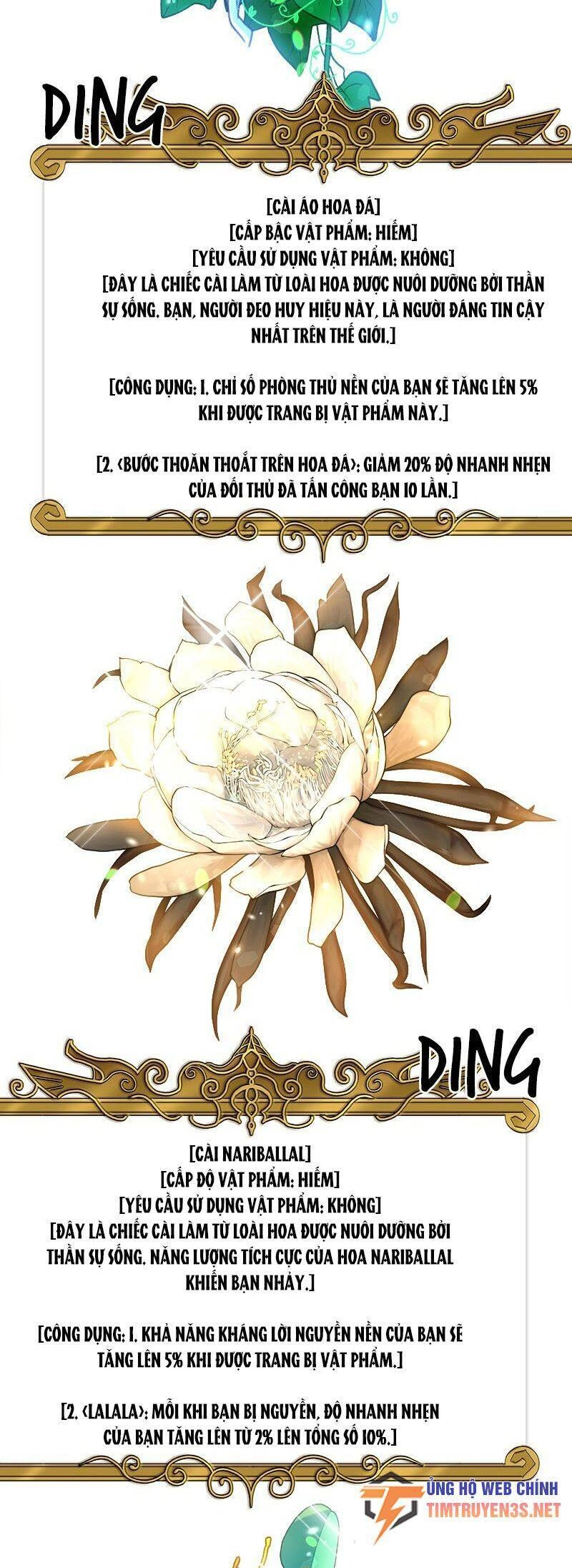 Người Bán Hoa Mạnh Nhất Chapter 100 - 14