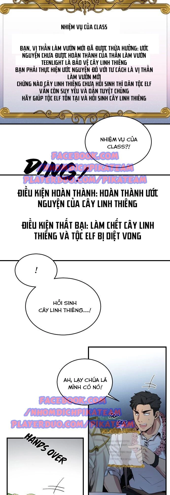 Người Bán Hoa Mạnh Nhất Chapter 5 - 29