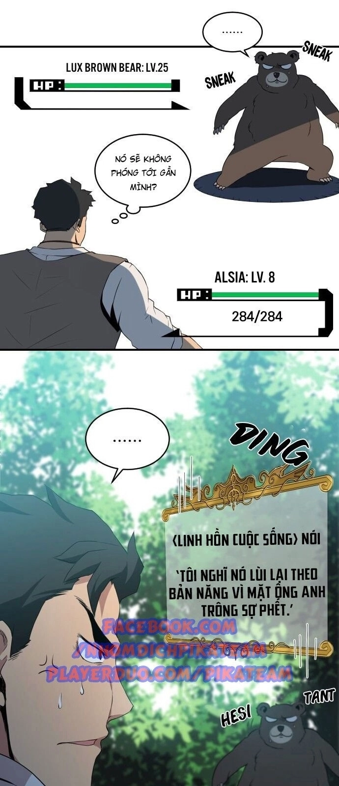 Người Bán Hoa Mạnh Nhất Chapter 6 - 26