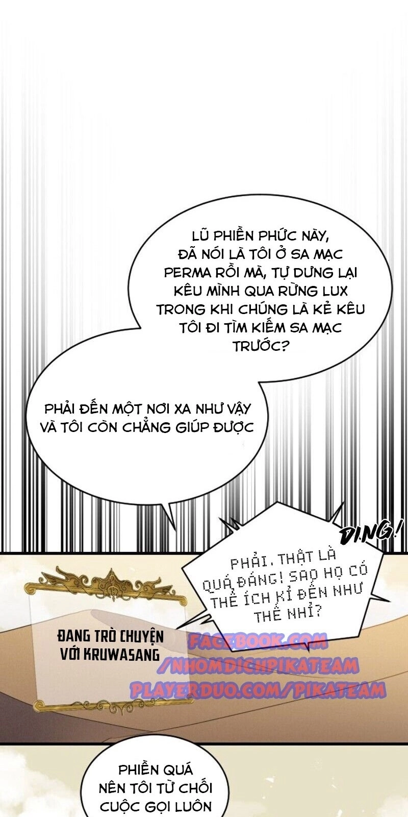 Người Bán Hoa Mạnh Nhất Chapter 13 - 18