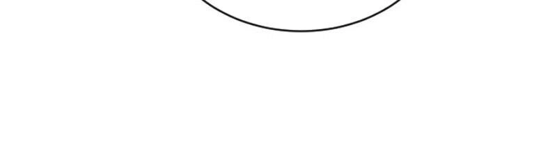 Người Bán Hoa Mạnh Nhất Chapter 13 - 72