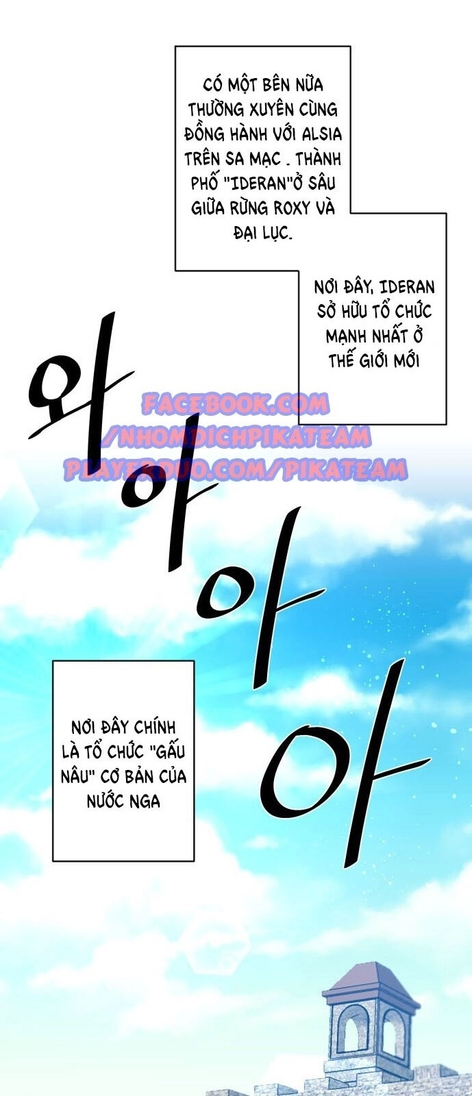 Người Bán Hoa Mạnh Nhất Chapter 18 - 12