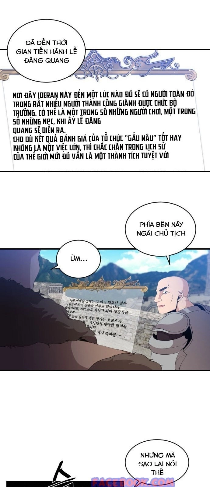 Người Bán Hoa Mạnh Nhất Chapter 18 - 15