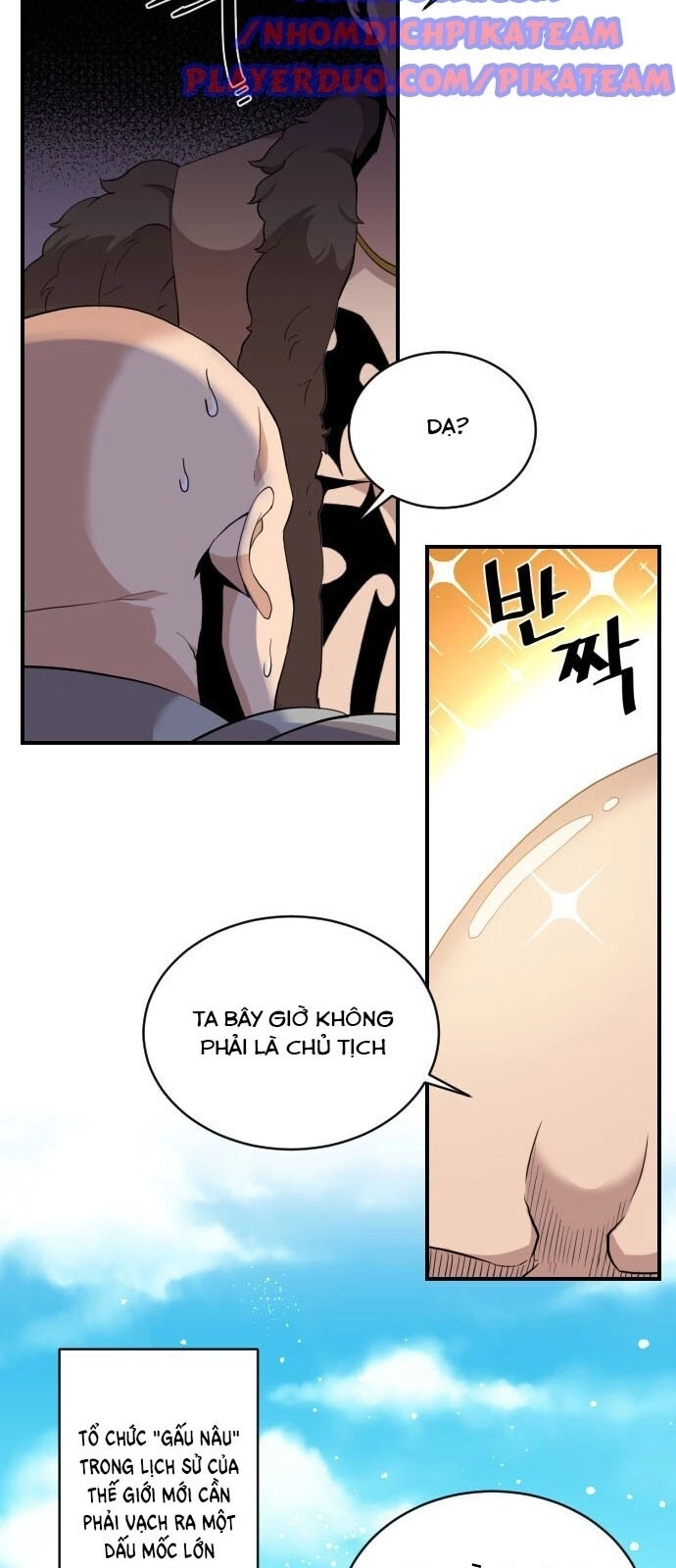 Người Bán Hoa Mạnh Nhất Chapter 18 - 16