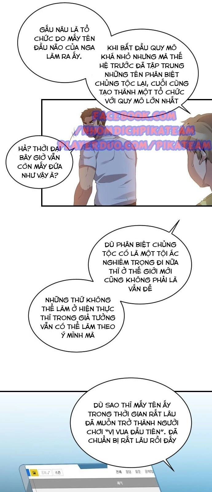 Người Bán Hoa Mạnh Nhất Chapter 18 - 30