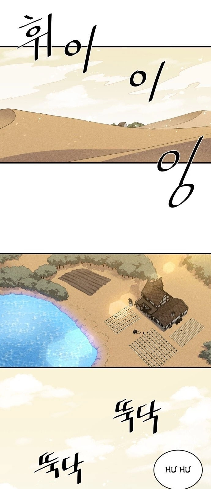 Người Bán Hoa Mạnh Nhất Chapter 19 - 1