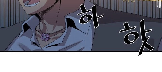 Người Bán Hoa Mạnh Nhất Chapter 19 - 17