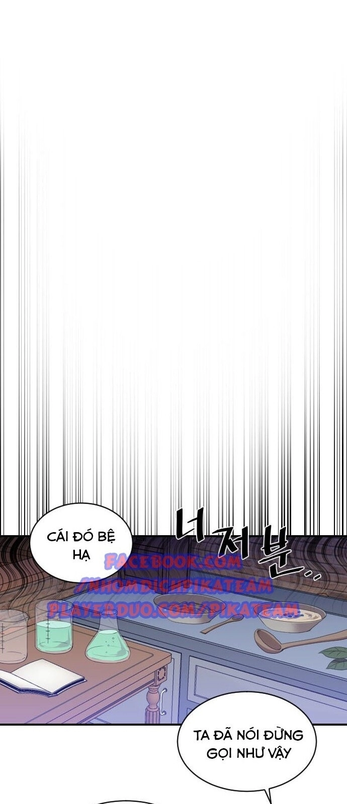 Người Bán Hoa Mạnh Nhất Chapter 19 - 47