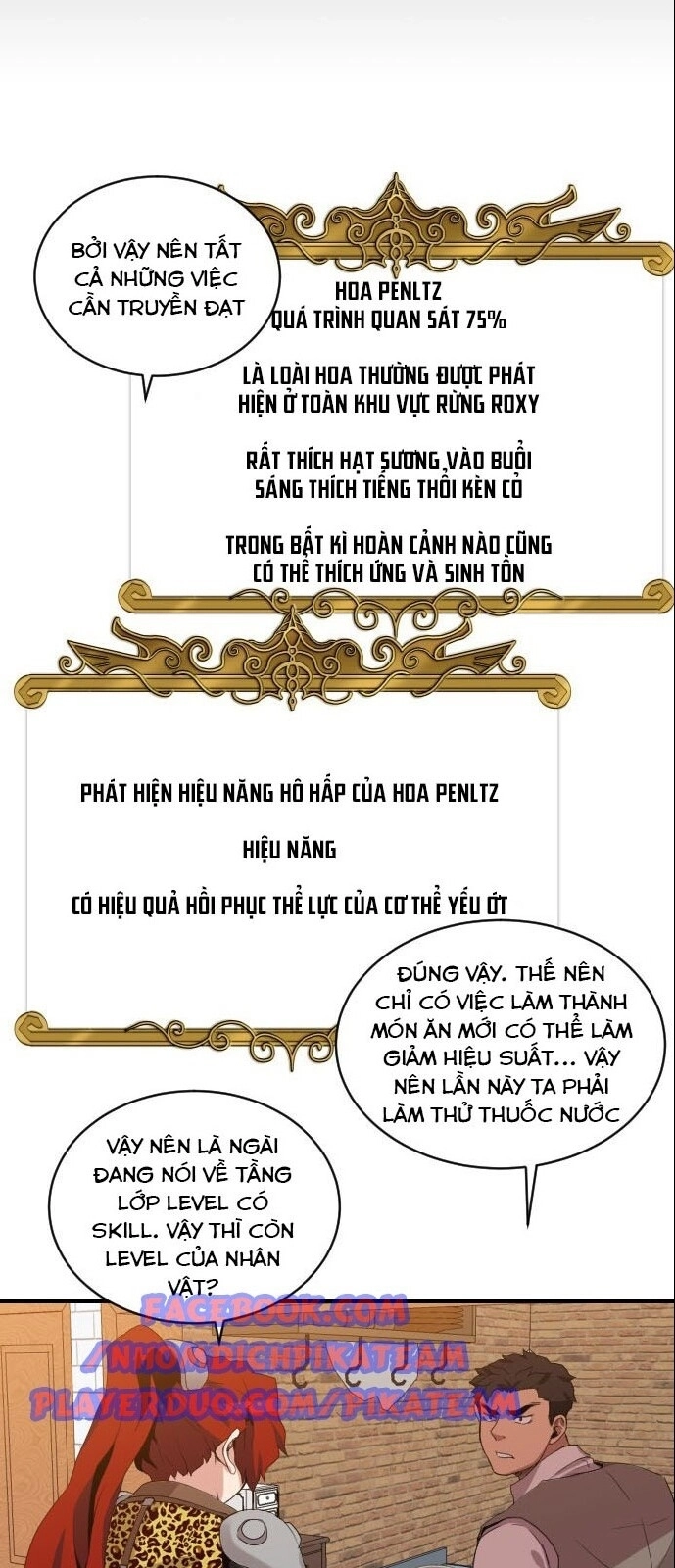 Người Bán Hoa Mạnh Nhất Chapter 19 - 55