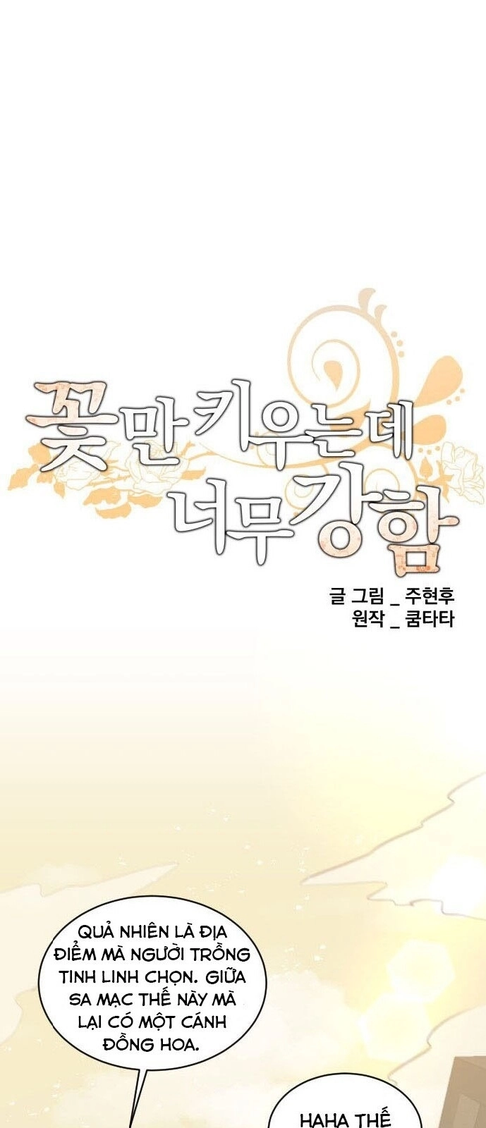 Người Bán Hoa Mạnh Nhất Chapter 20 - 7