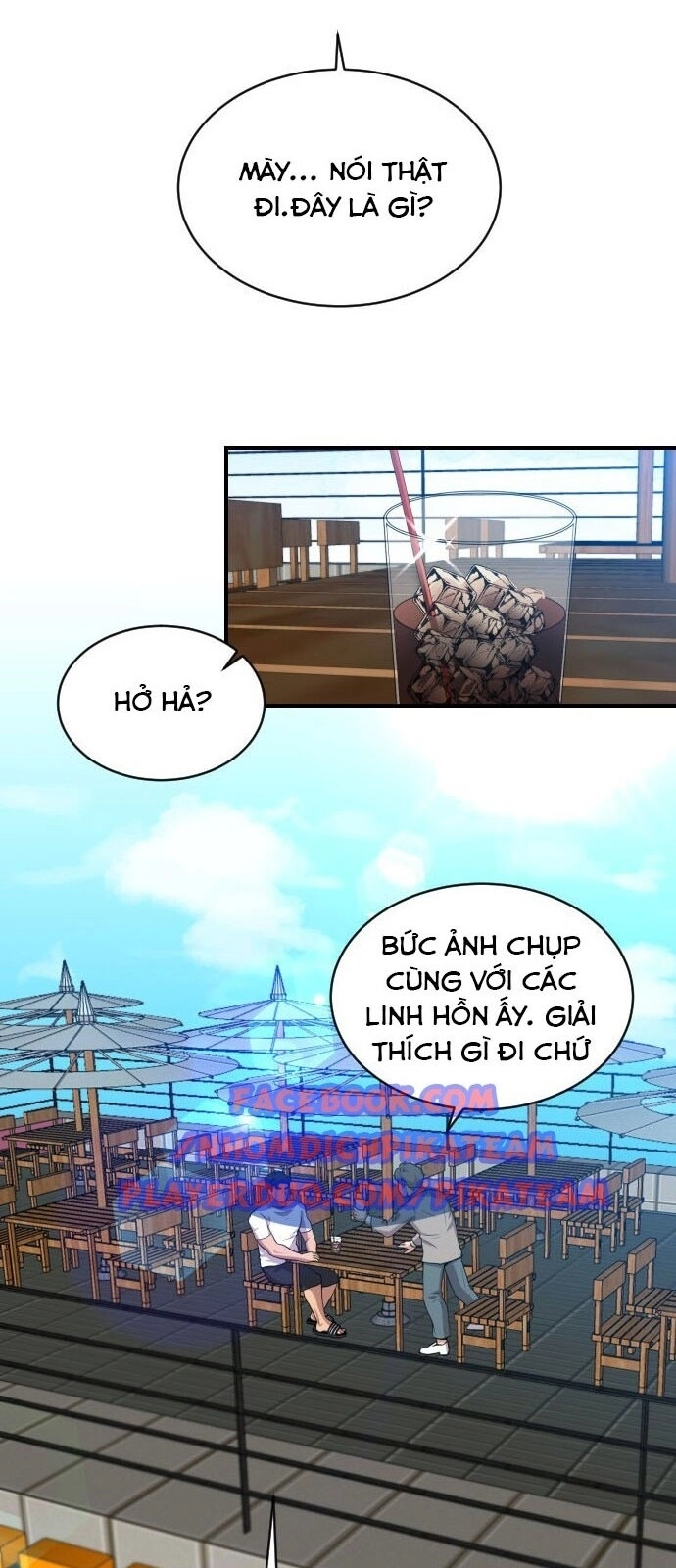 Người Bán Hoa Mạnh Nhất Chapter 20 - 12