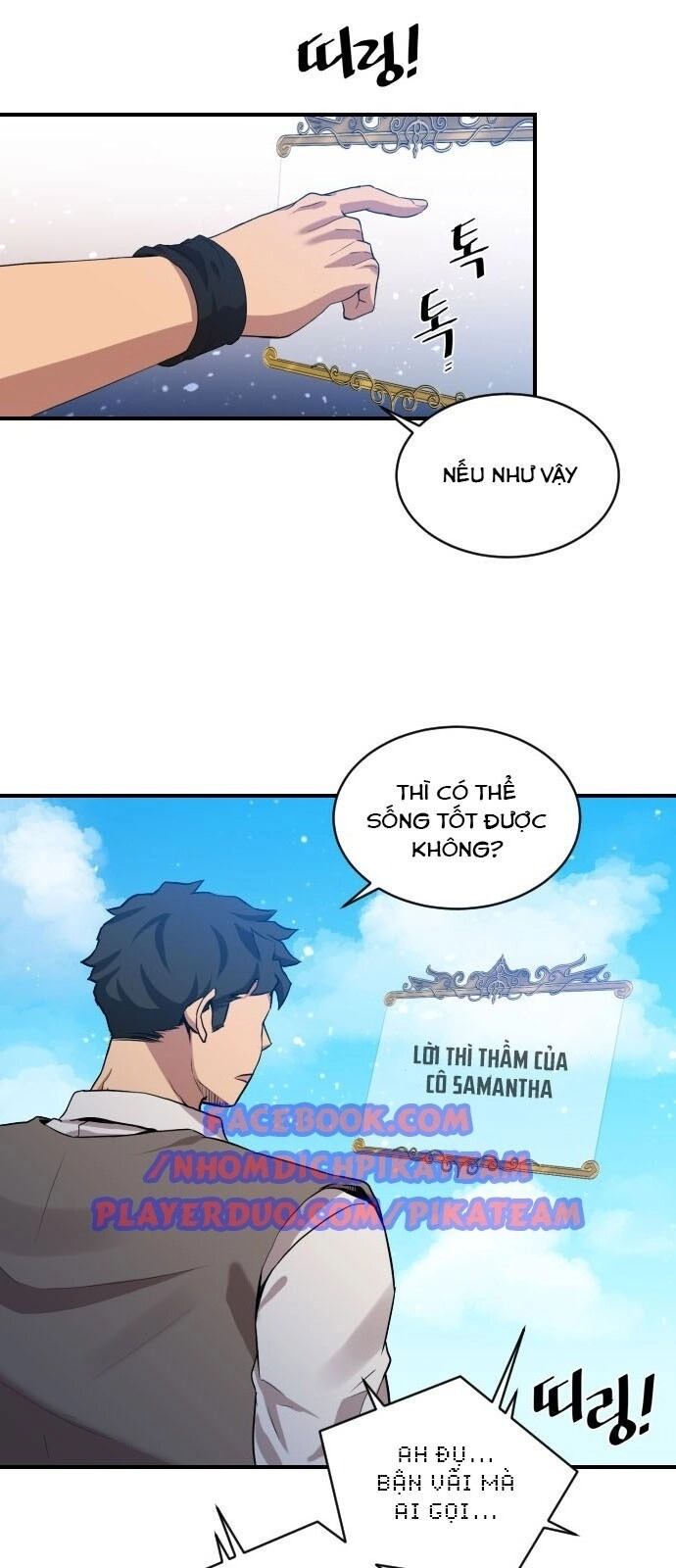 Người Bán Hoa Mạnh Nhất Chapter 20 - 32