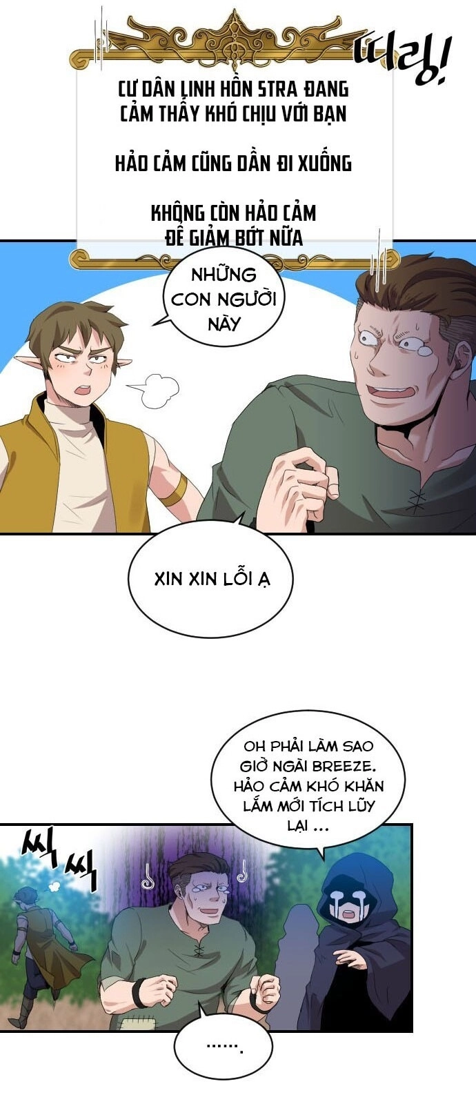 Người Bán Hoa Mạnh Nhất Chapter 21 - 51