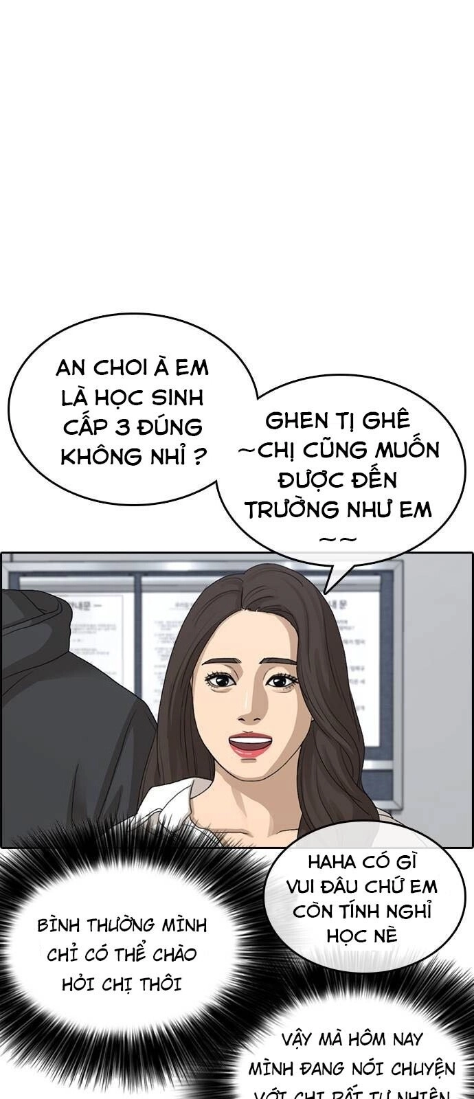 Người Bán Hoa Mạnh Nhất Chapter 21 - 52