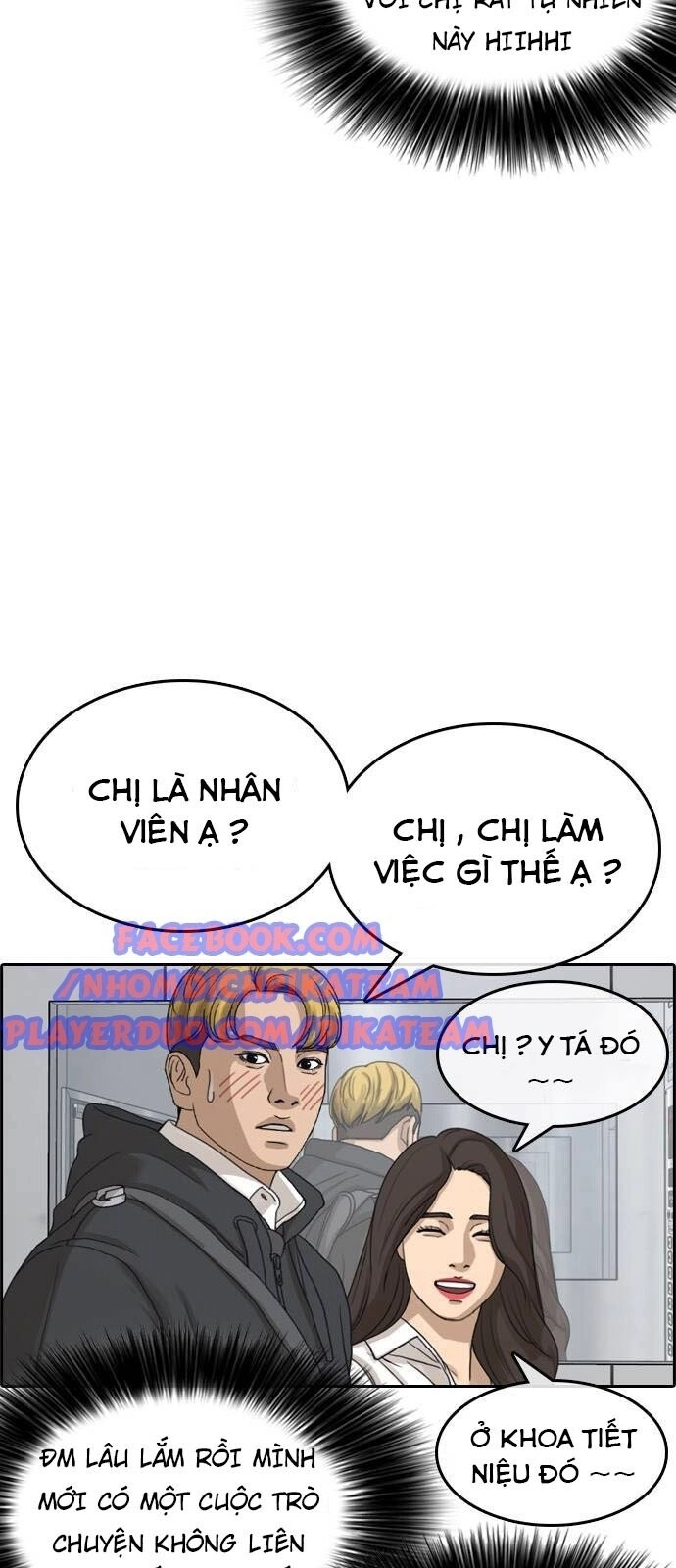Người Bán Hoa Mạnh Nhất Chapter 21 - 53