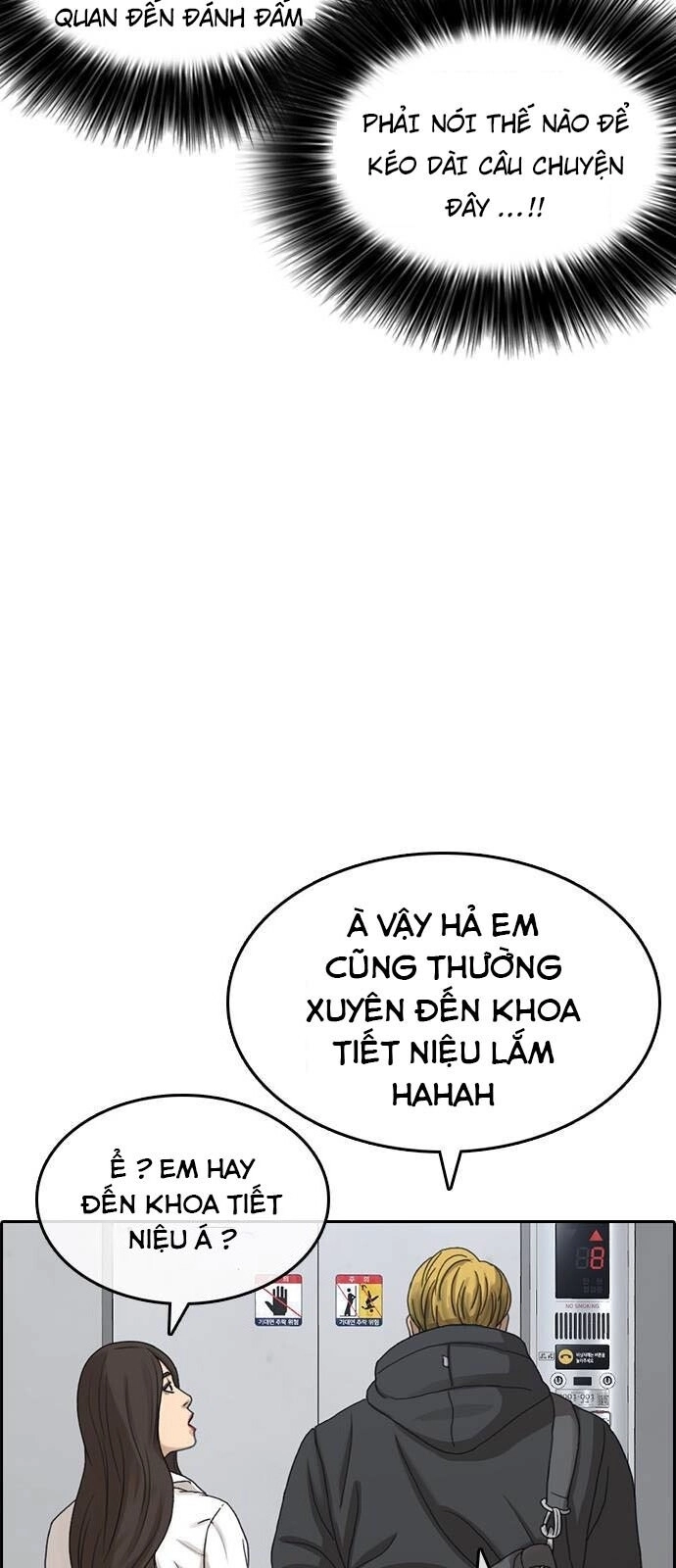 Người Bán Hoa Mạnh Nhất Chapter 21 - 54