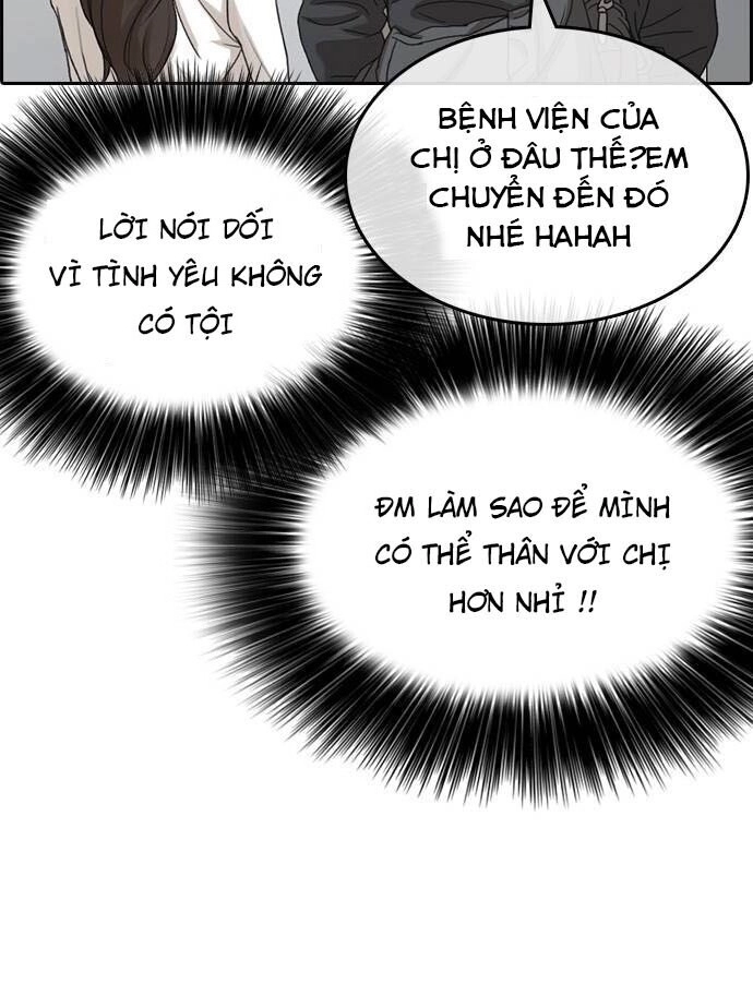 Người Bán Hoa Mạnh Nhất Chapter 21 - 55