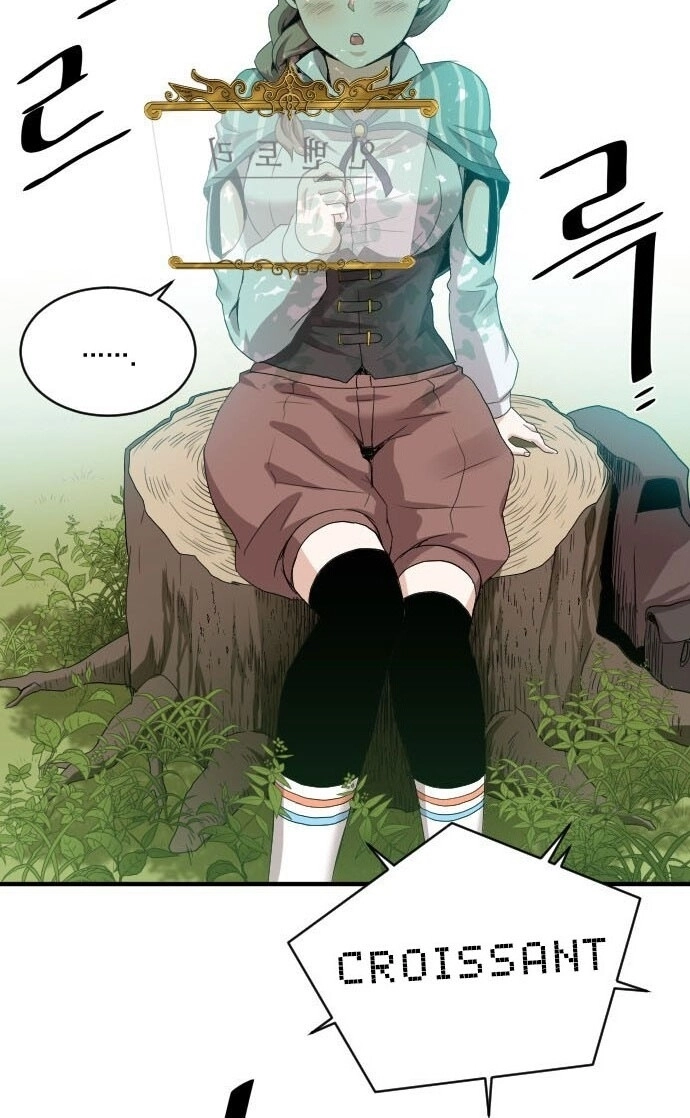 Người Bán Hoa Mạnh Nhất Chapter 22 - 58